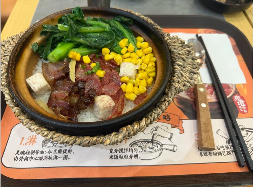 廣州煲仔飯與椰子雞湯：一套吃懂地道火候